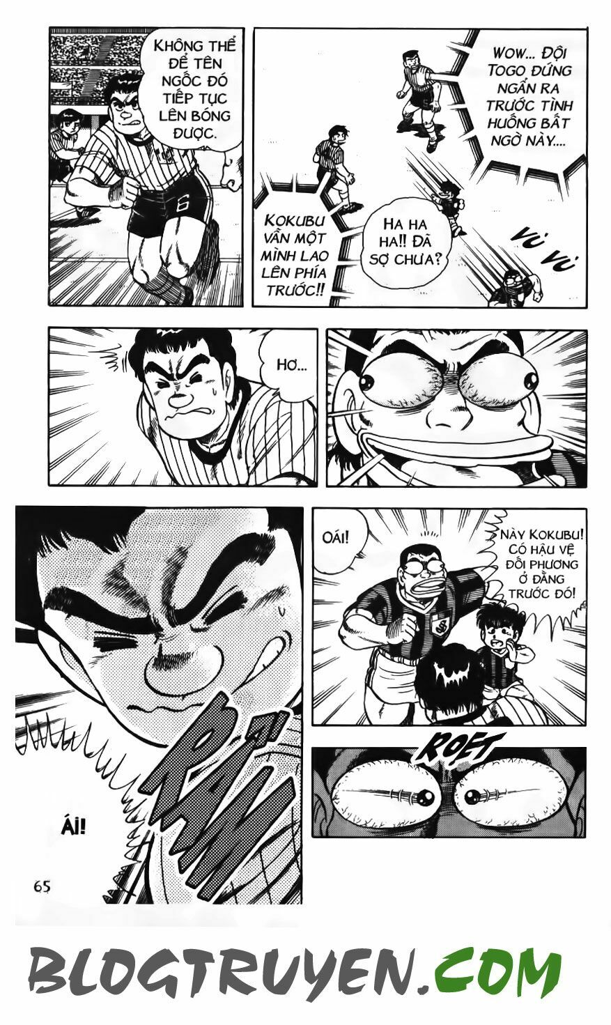 Kattobi Itto - Đường Dẫn Đến Khung Thành Bộ 1: Chapter 78