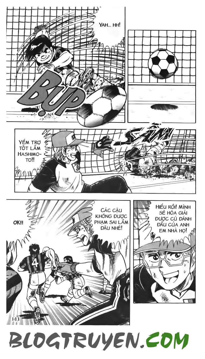 Kattobi Itto - Đường Dẫn Đến Khung Thành Bộ 1: Chapter 79