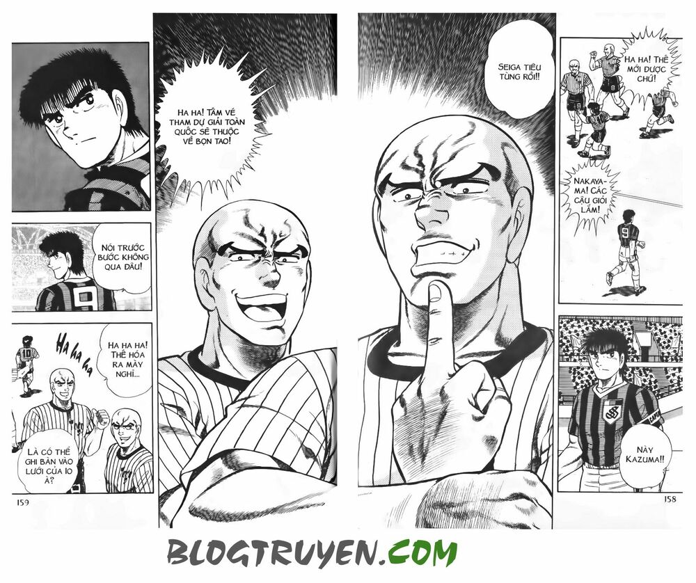 Kattobi Itto - Đường Dẫn Đến Khung Thành Bộ 1: Chapter 79