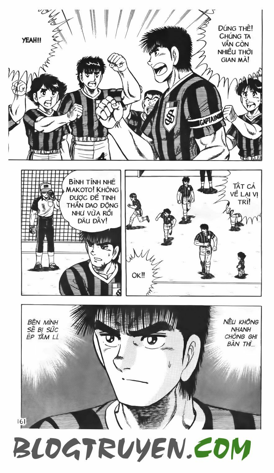 Kattobi Itto - Đường Dẫn Đến Khung Thành Bộ 1: Chapter 79