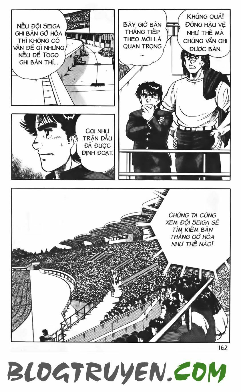 Kattobi Itto - Đường Dẫn Đến Khung Thành Bộ 1: Chapter 79