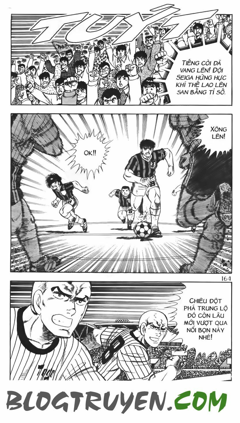 Kattobi Itto - Đường Dẫn Đến Khung Thành Bộ 1: Chapter 79