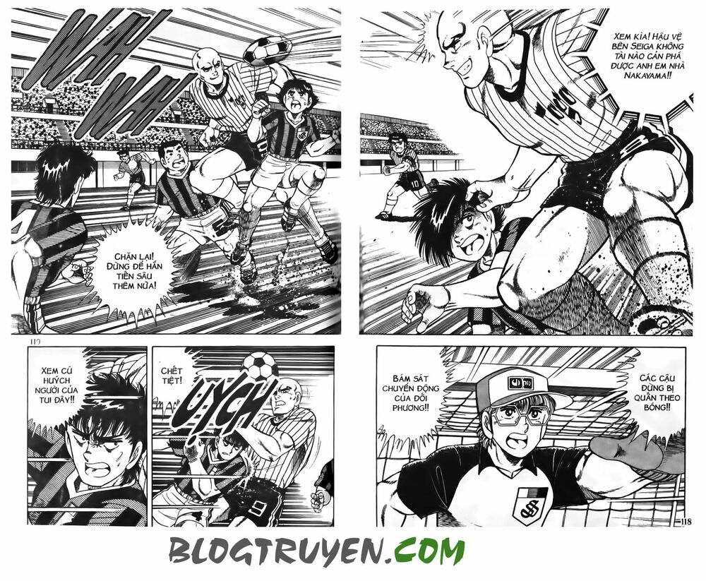 Kattobi Itto - Đường Dẫn Đến Khung Thành Bộ 1: Chapter 79