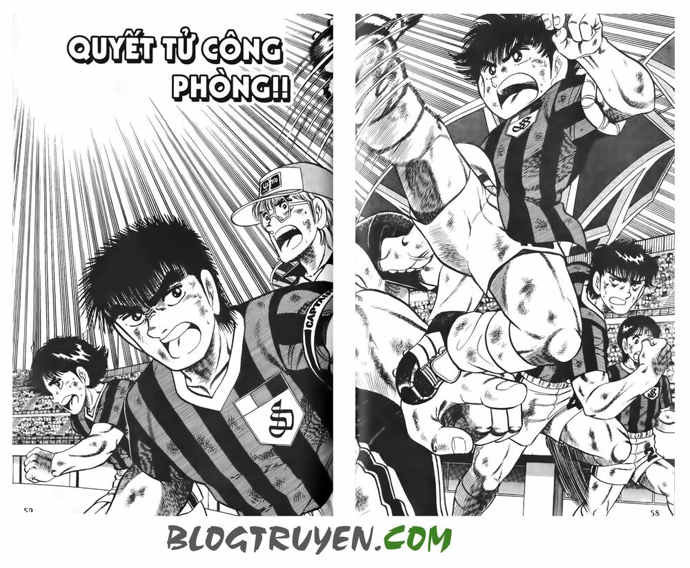 Kattobi Itto - Đường Dẫn Đến Khung Thành Bộ 1: Chapter 81