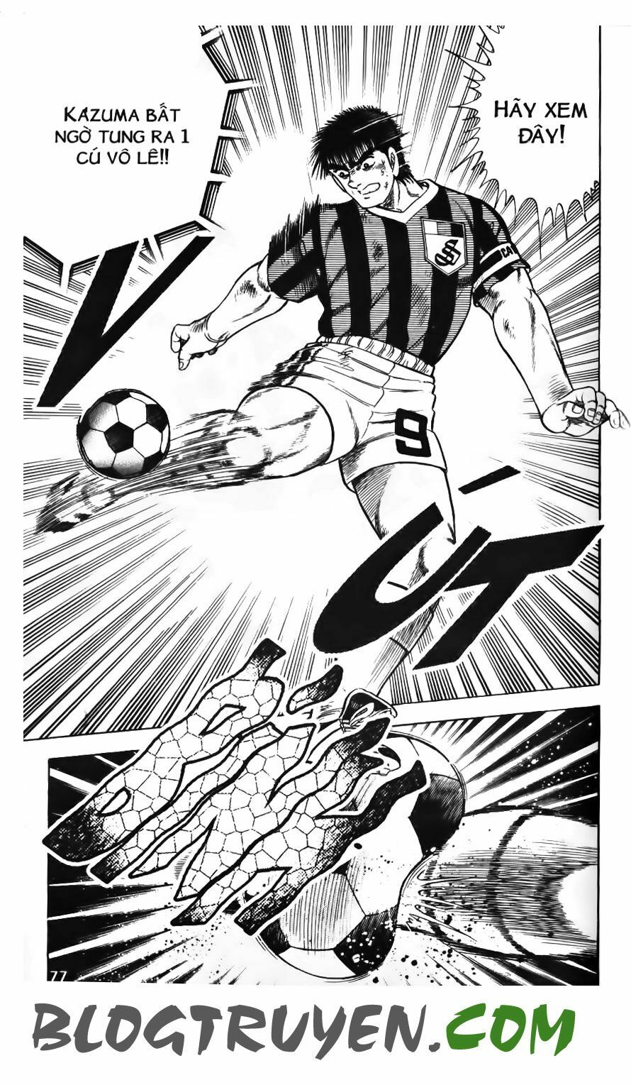Kattobi Itto - Đường Dẫn Đến Khung Thành Bộ 1: Chapter 81