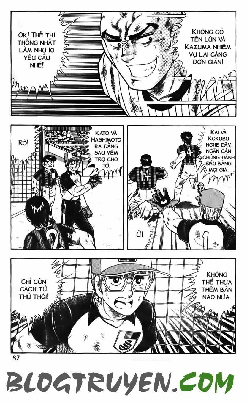 Kattobi Itto - Đường Dẫn Đến Khung Thành Bộ 1: Chapter 81