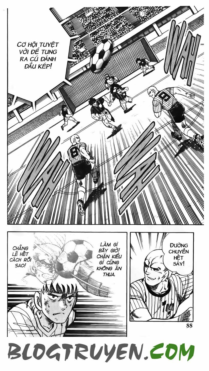 Kattobi Itto - Đường Dẫn Đến Khung Thành Bộ 1: Chapter 81