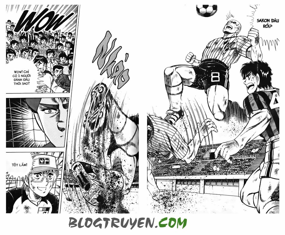 Kattobi Itto - Đường Dẫn Đến Khung Thành Bộ 1: Chapter 81