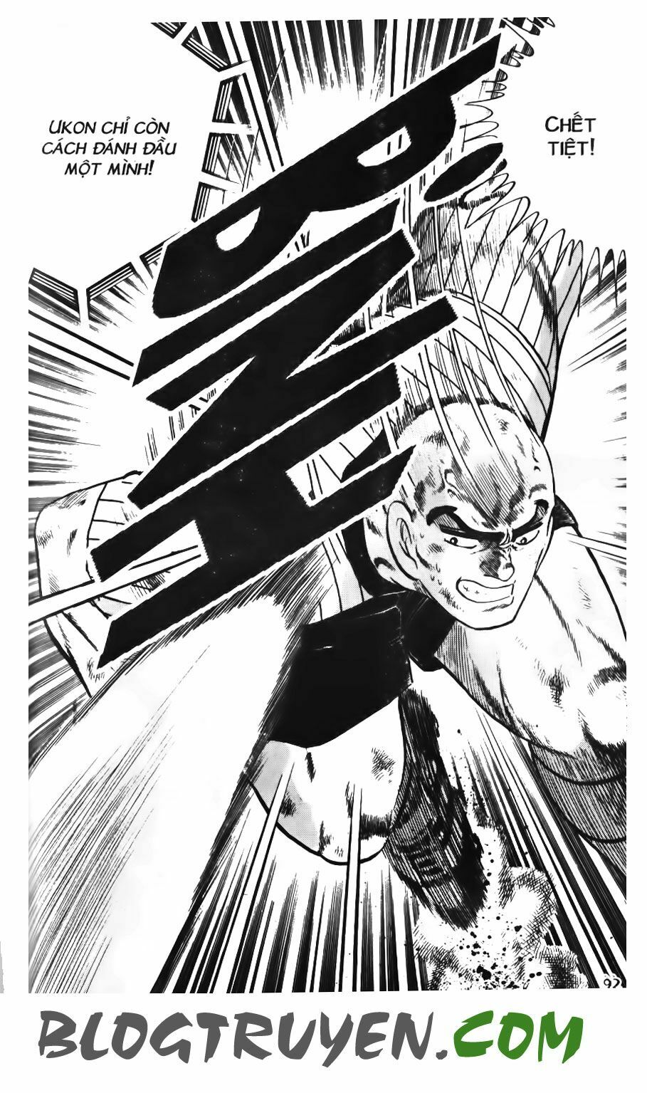 Kattobi Itto - Đường Dẫn Đến Khung Thành Bộ 1: Chapter 81