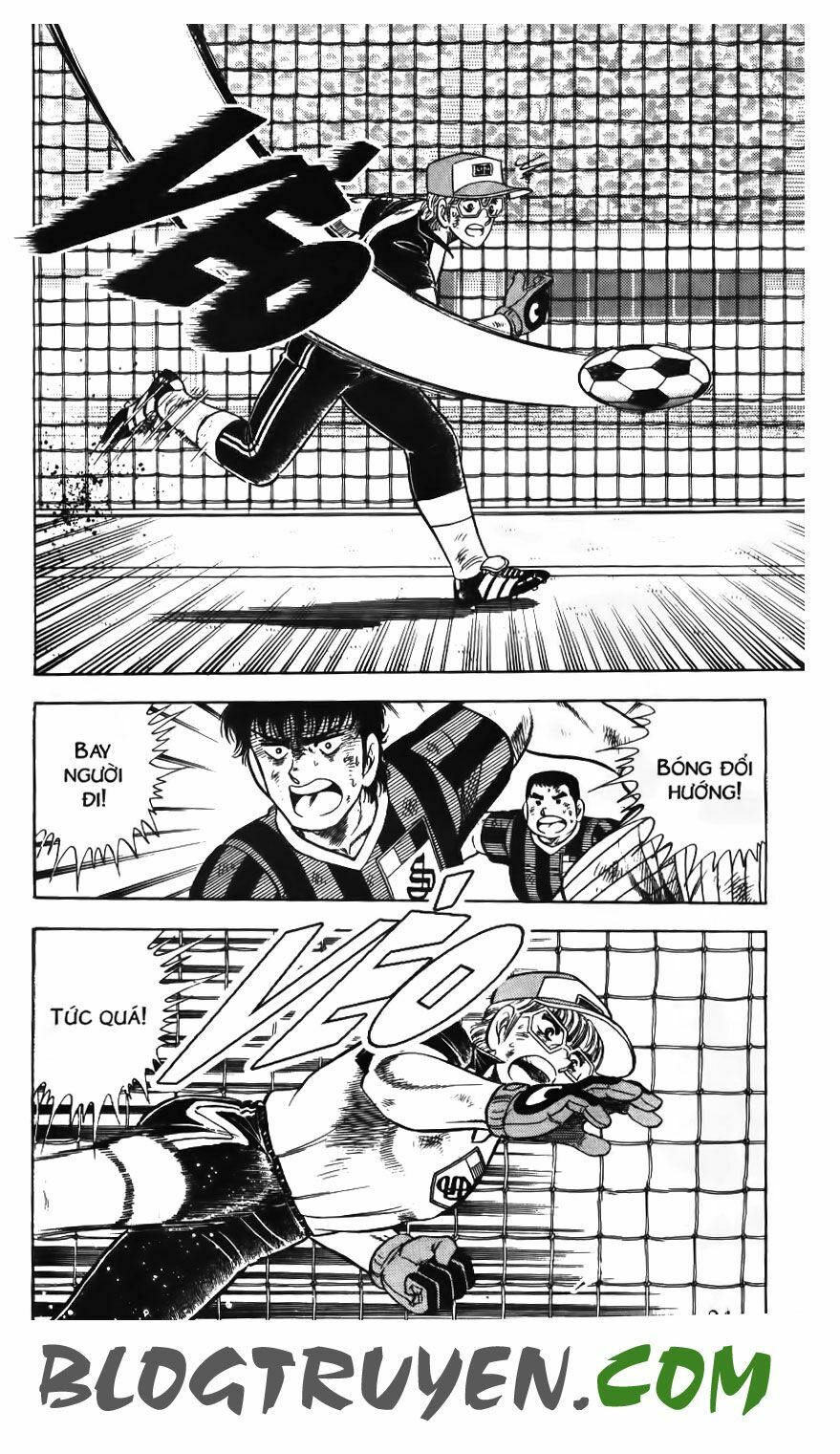 Kattobi Itto - Đường Dẫn Đến Khung Thành Bộ 1: Chapter 81