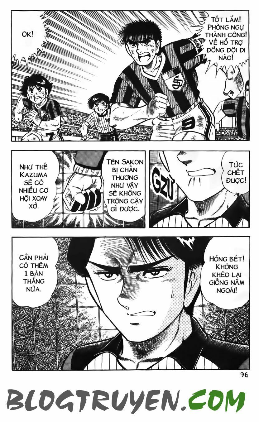 Kattobi Itto - Đường Dẫn Đến Khung Thành Bộ 1: Chapter 81