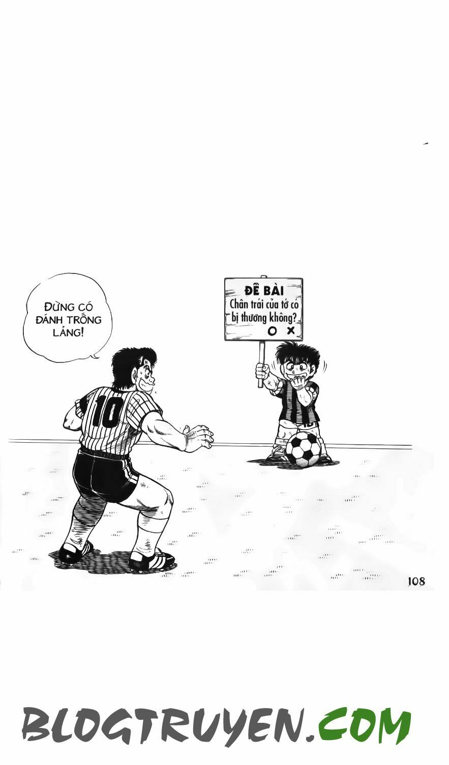 Kattobi Itto - Đường Dẫn Đến Khung Thành Bộ 1: Chapter 81