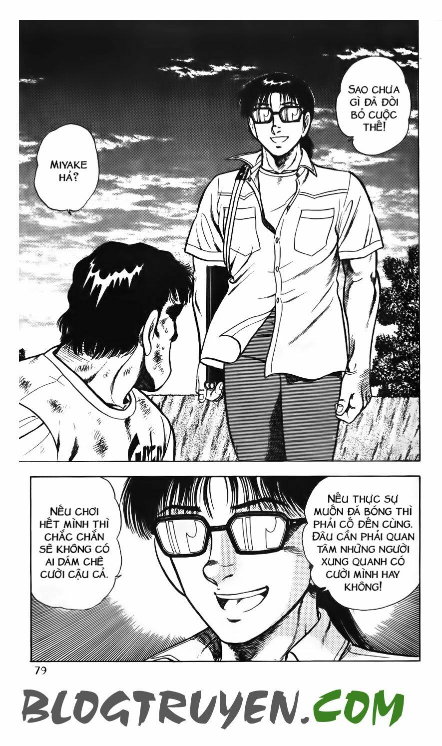 Kattobi Itto - Đường Dẫn Đến Khung Thành Bộ 1: Chapter 85