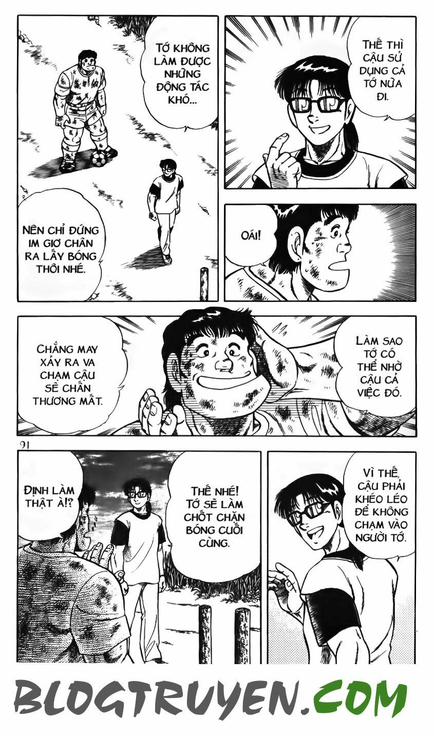 Kattobi Itto - Đường Dẫn Đến Khung Thành Bộ 1: Chapter 85