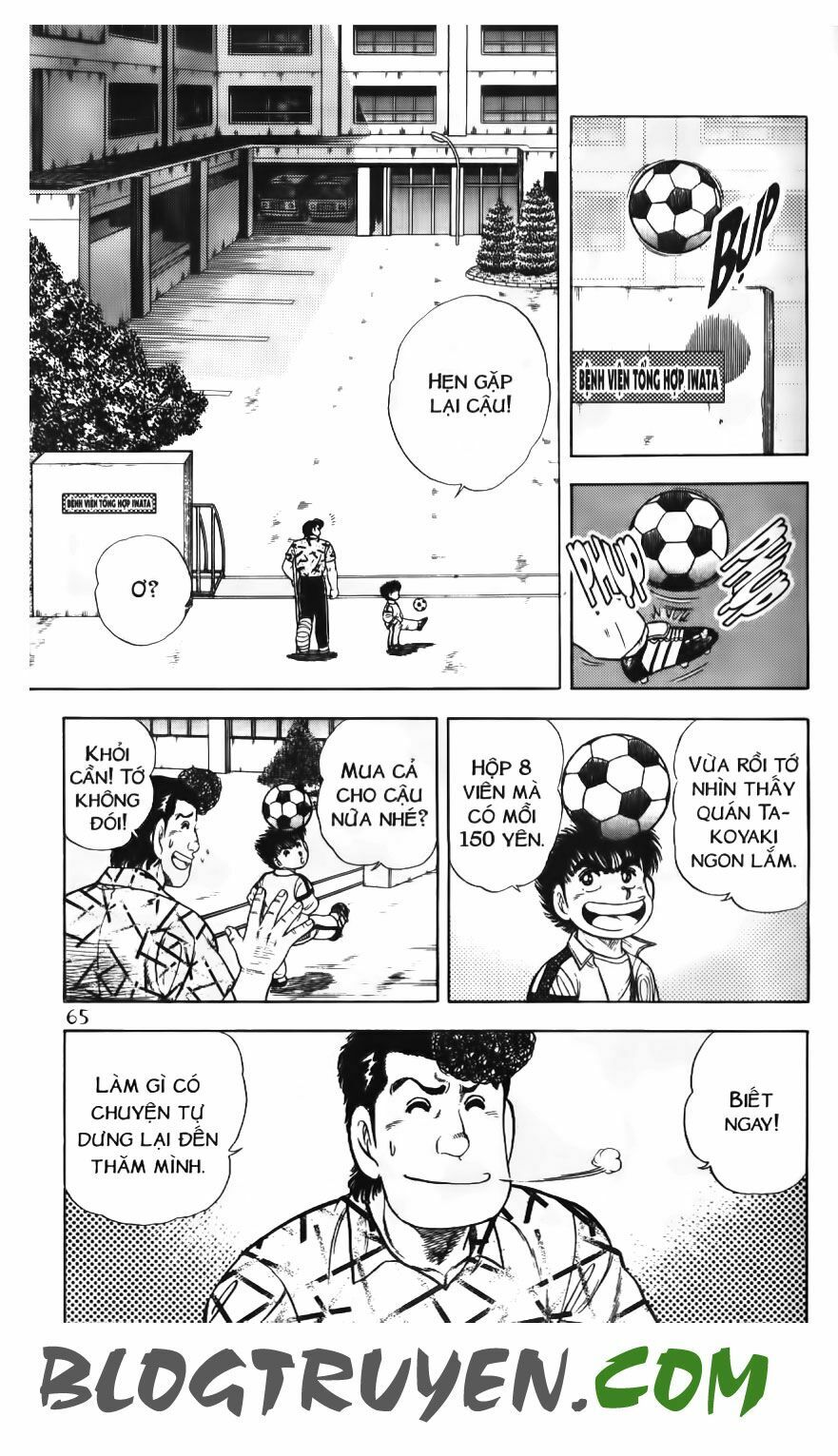 Kattobi Itto - Đường Dẫn Đến Khung Thành Bộ 1: Chapter 85
