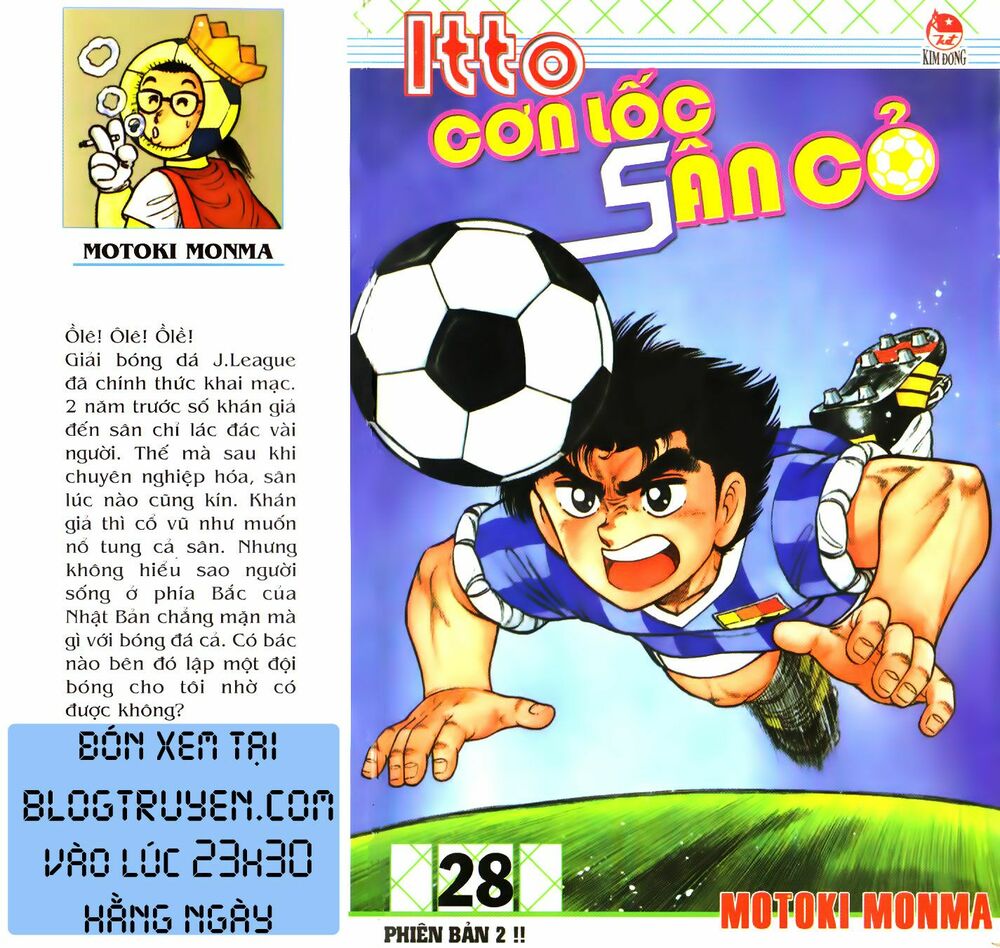 Kattobi Itto - Đường Dẫn Đến Khung Thành Bộ 1: Chapter 88