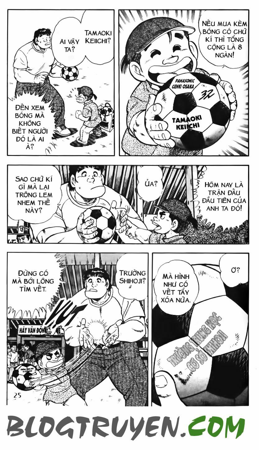 Kattobi Itto - Đường Dẫn Đến Khung Thành Bộ 1: Chapter 88