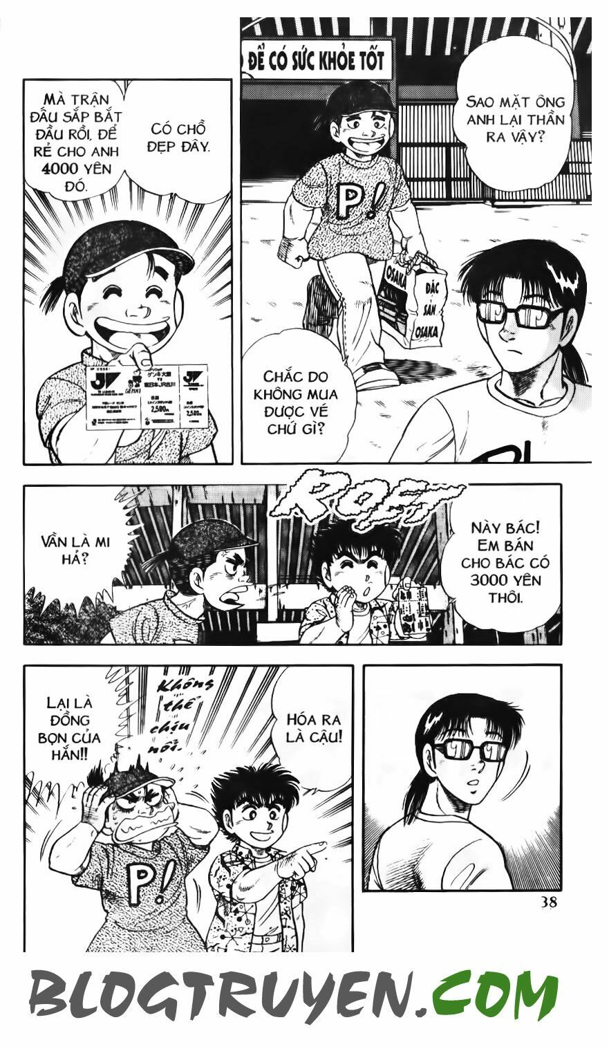 Kattobi Itto - Đường Dẫn Đến Khung Thành Bộ 1: Chapter 88