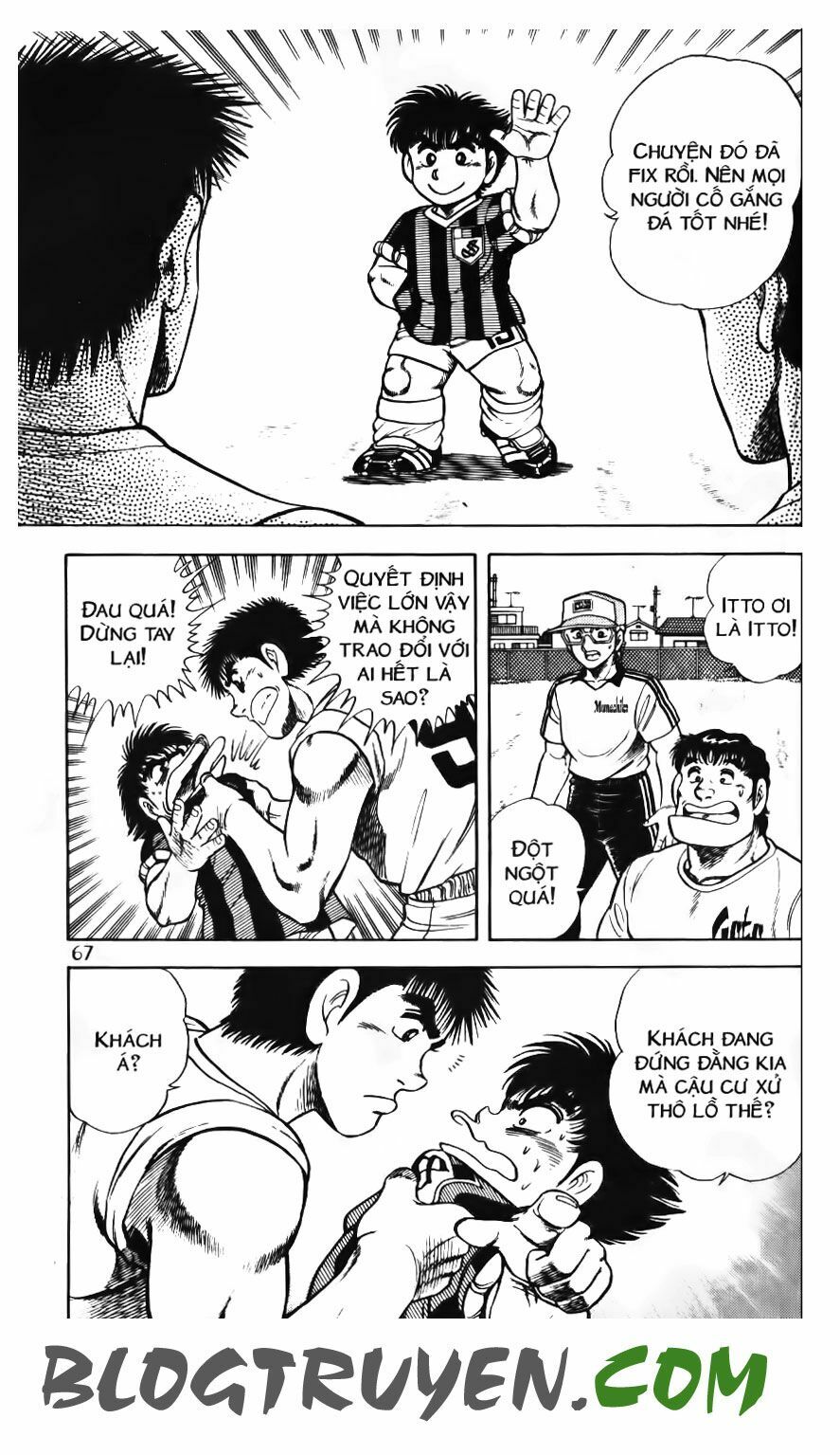 Kattobi Itto - Đường Dẫn Đến Khung Thành Bộ 1: Chapter 89