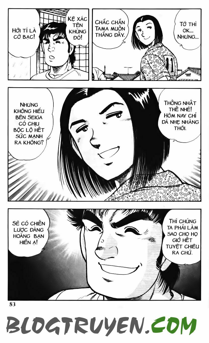 Kattobi Itto - Đường Dẫn Đến Khung Thành Bộ 1: Chapter 89
