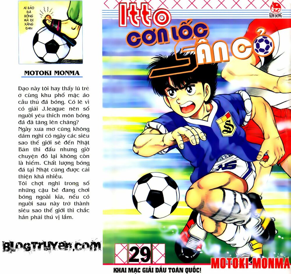 Kattobi Itto - Đường Dẫn Đến Khung Thành Bộ 1: Chapter 92