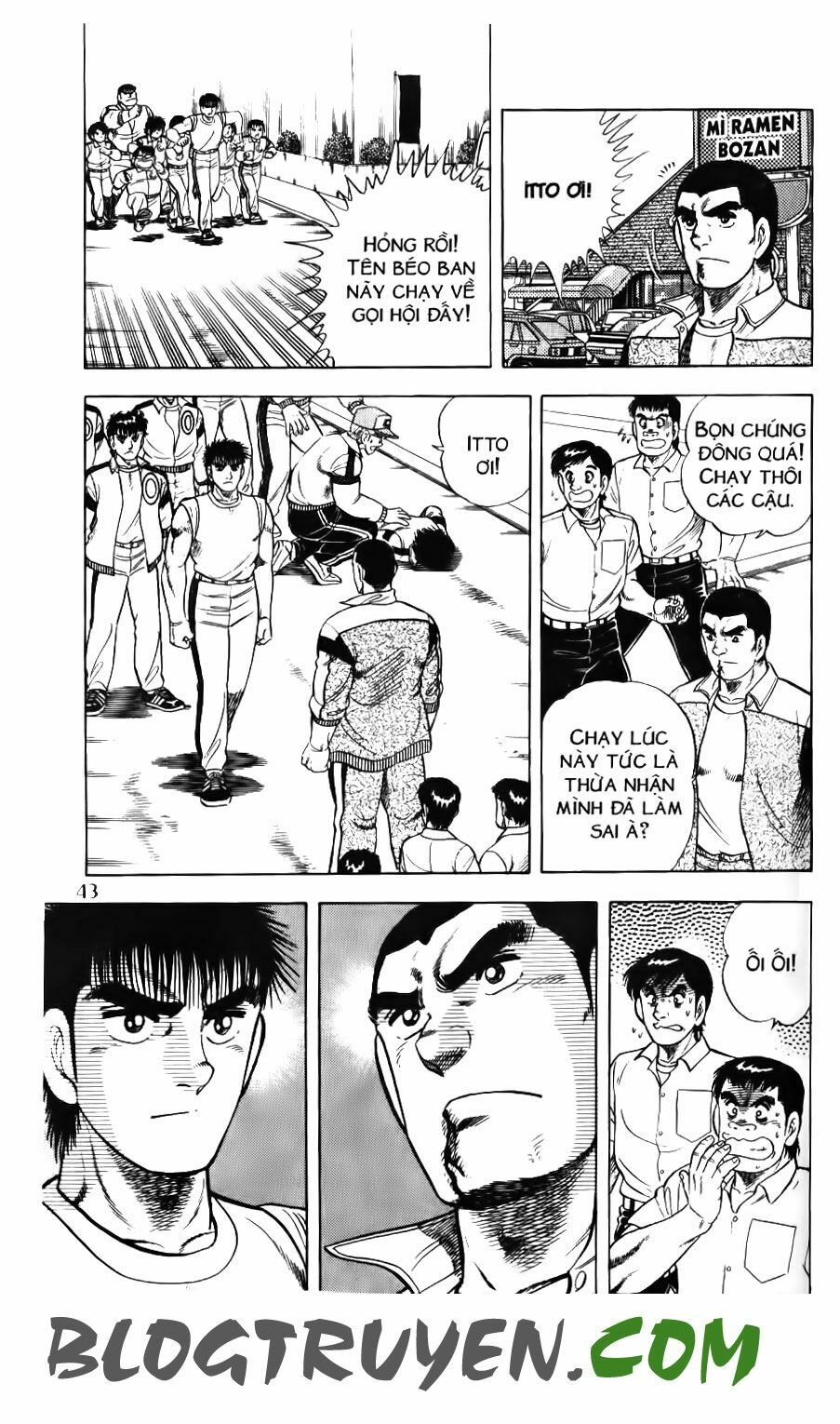 Kattobi Itto - Đường Dẫn Đến Khung Thành Bộ 1: Chapter 92