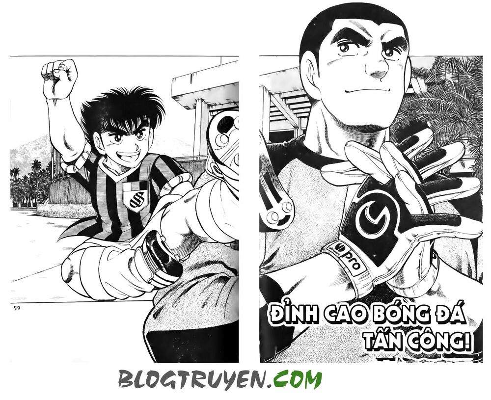 Kattobi Itto - Đường Dẫn Đến Khung Thành Bộ 1: Chapter 93