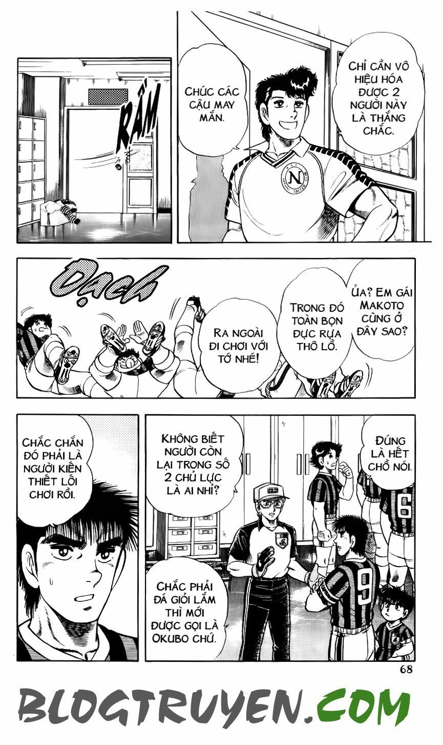 Kattobi Itto - Đường Dẫn Đến Khung Thành Bộ 1: Chapter 93
