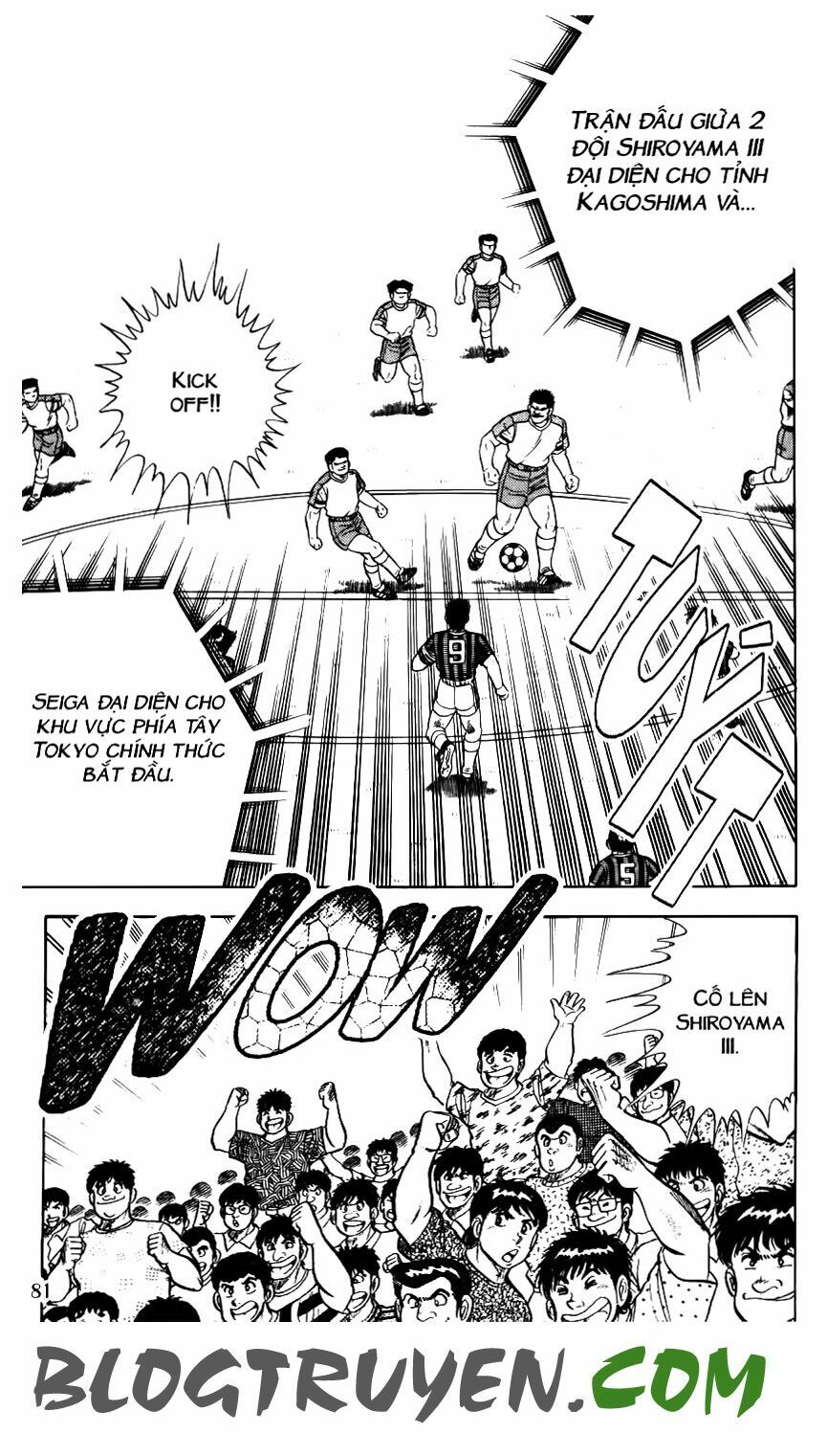 Kattobi Itto - Đường Dẫn Đến Khung Thành Bộ 1: Chapter 93