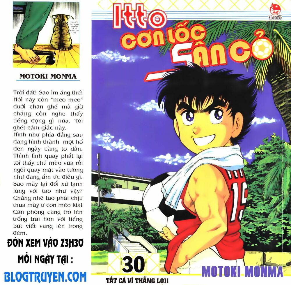Kattobi Itto - Đường Dẫn Đến Khung Thành Bộ 1: Chapter 96