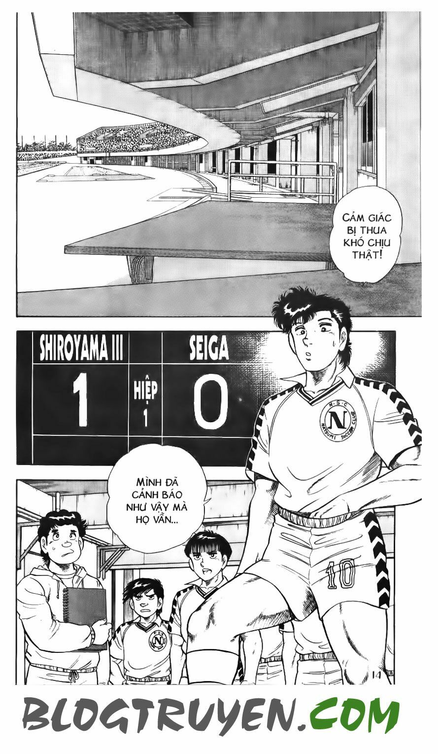 Kattobi Itto - Đường Dẫn Đến Khung Thành Bộ 1: Chapter 96
