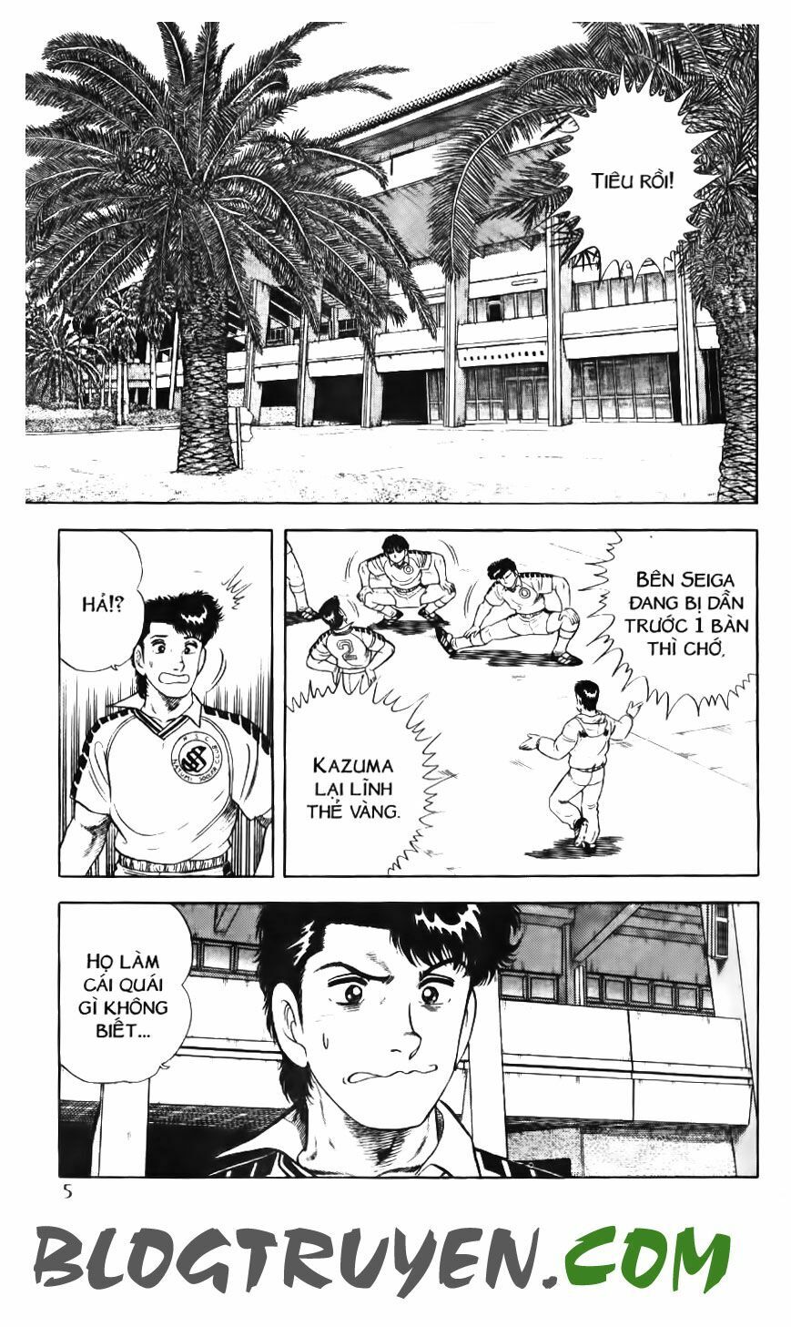 Kattobi Itto - Đường Dẫn Đến Khung Thành Bộ 1: Chapter 96