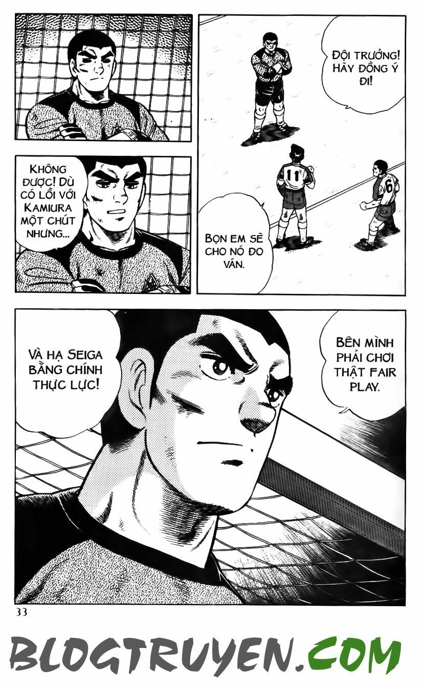 Kattobi Itto - Đường Dẫn Đến Khung Thành Bộ 1: Chapter 96