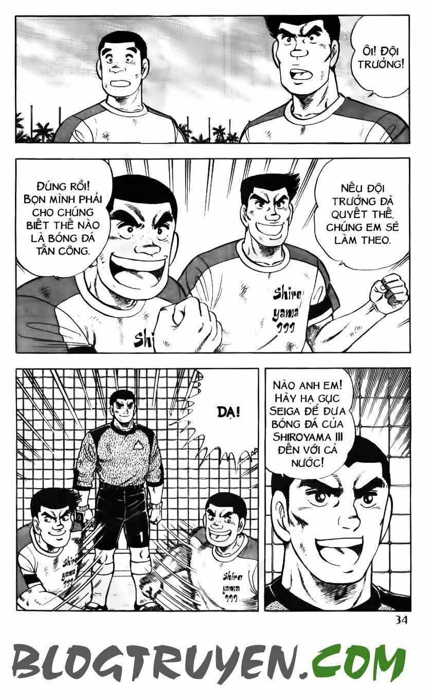 Kattobi Itto - Đường Dẫn Đến Khung Thành Bộ 1: Chapter 96