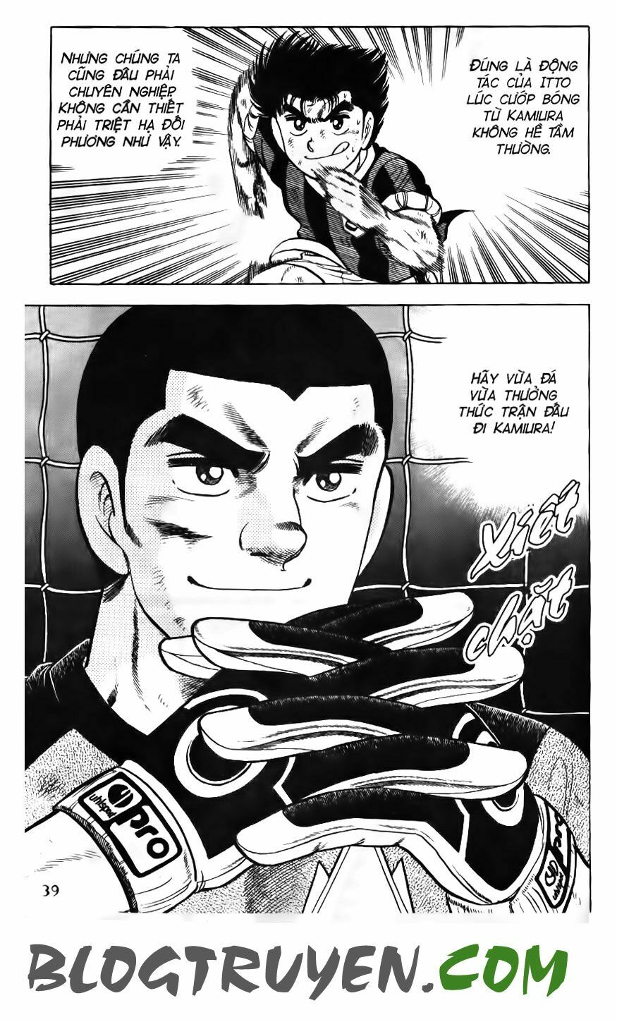 Kattobi Itto - Đường Dẫn Đến Khung Thành Bộ 1: Chapter 96