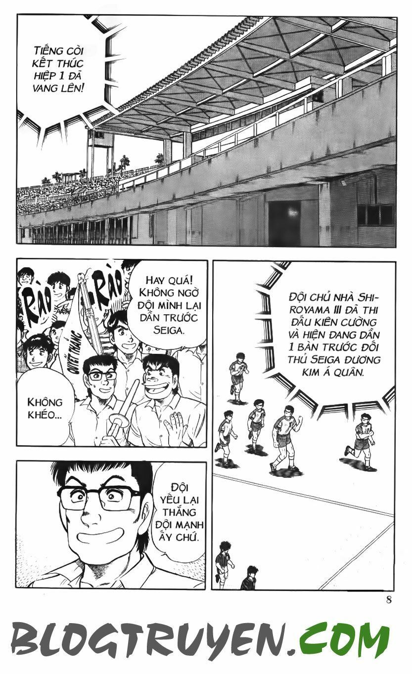Kattobi Itto - Đường Dẫn Đến Khung Thành Bộ 1: Chapter 96