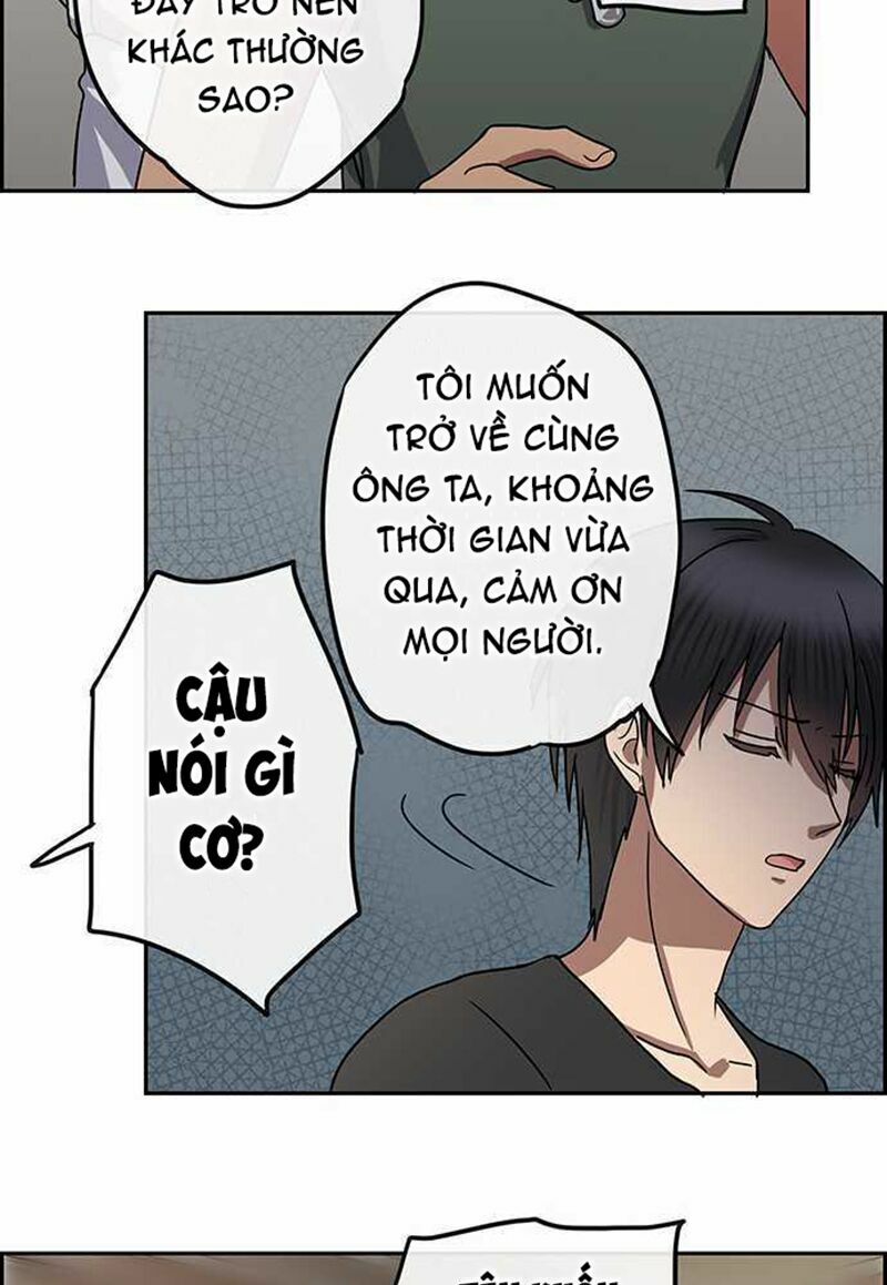 Nụ Hôn Nguyền Rủa: Chapter 103