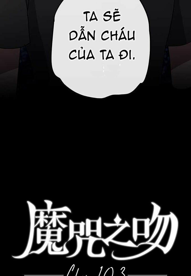 Nụ Hôn Nguyền Rủa: Chapter 103