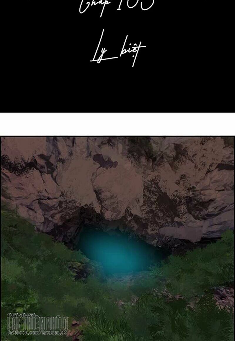 Nụ Hôn Nguyền Rủa: Chapter 103