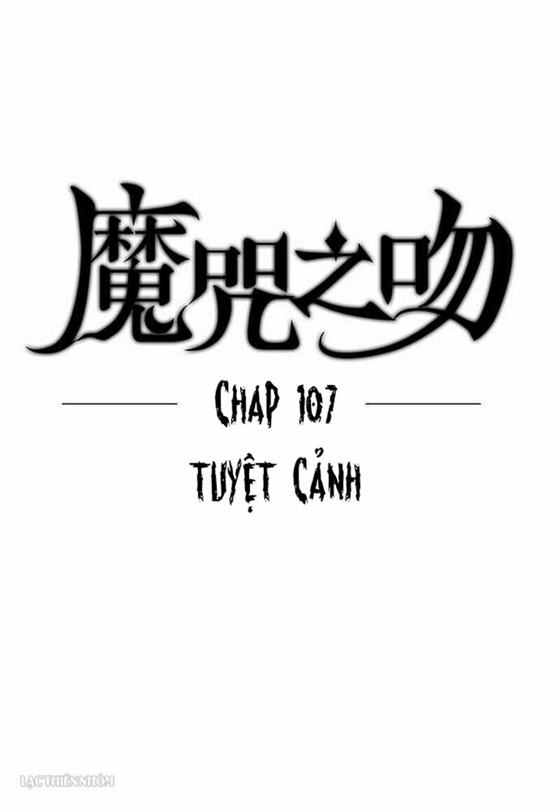 Nụ Hôn Nguyền Rủa: Chapter 107