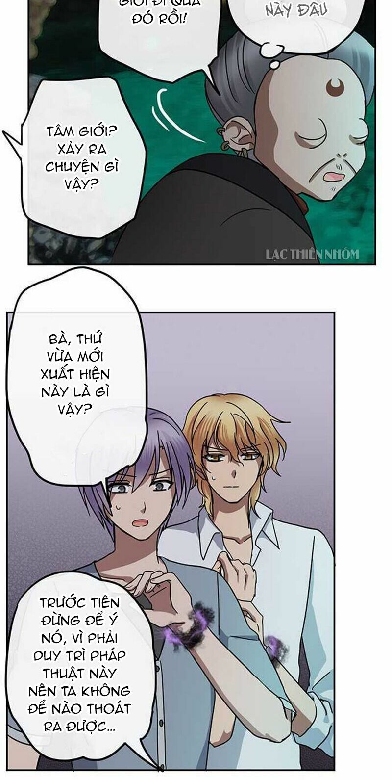 Nụ Hôn Nguyền Rủa: Chapter 108