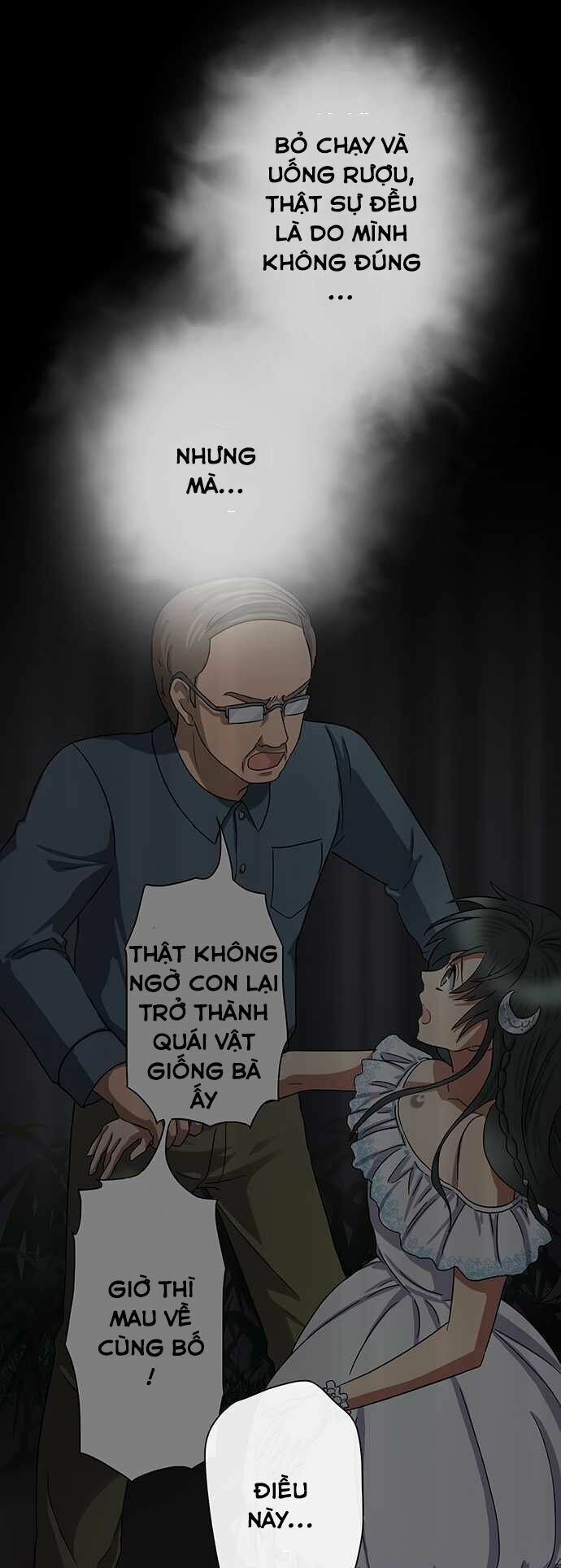Nụ Hôn Nguyền Rủa: Chapter 17