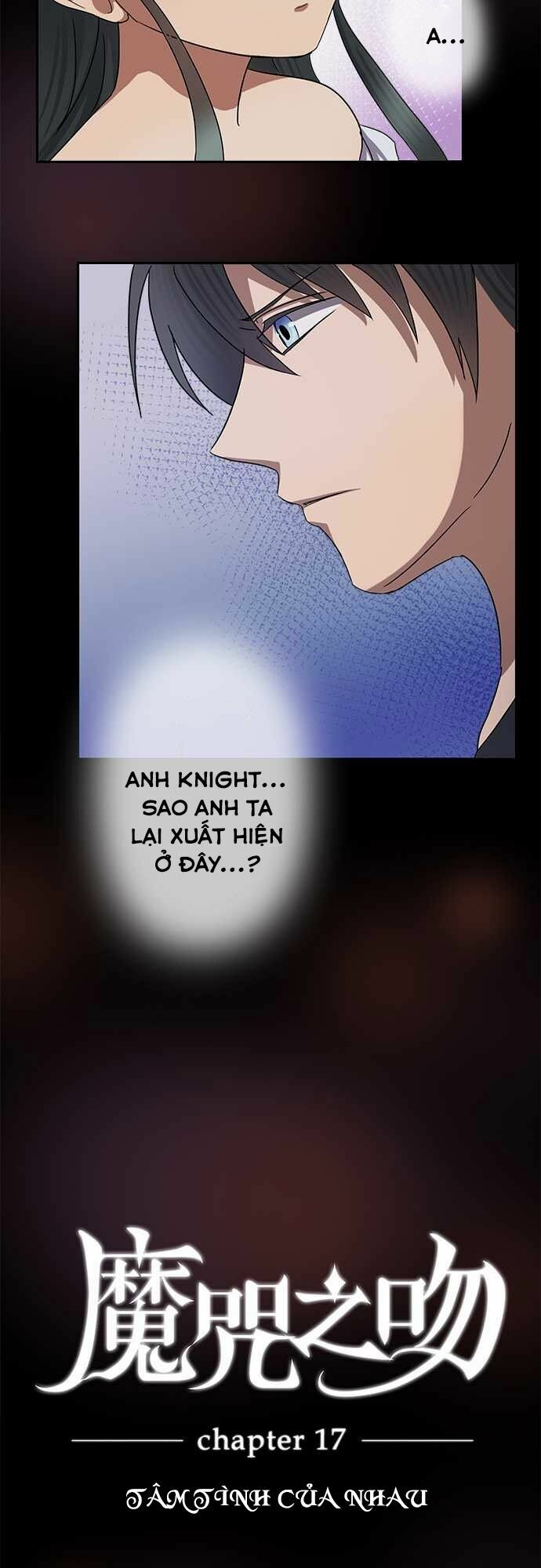 Nụ Hôn Nguyền Rủa: Chapter 17