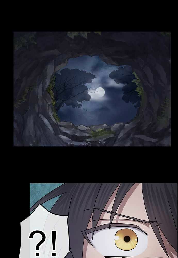 Nụ Hôn Nguyền Rủa: Chapter 29