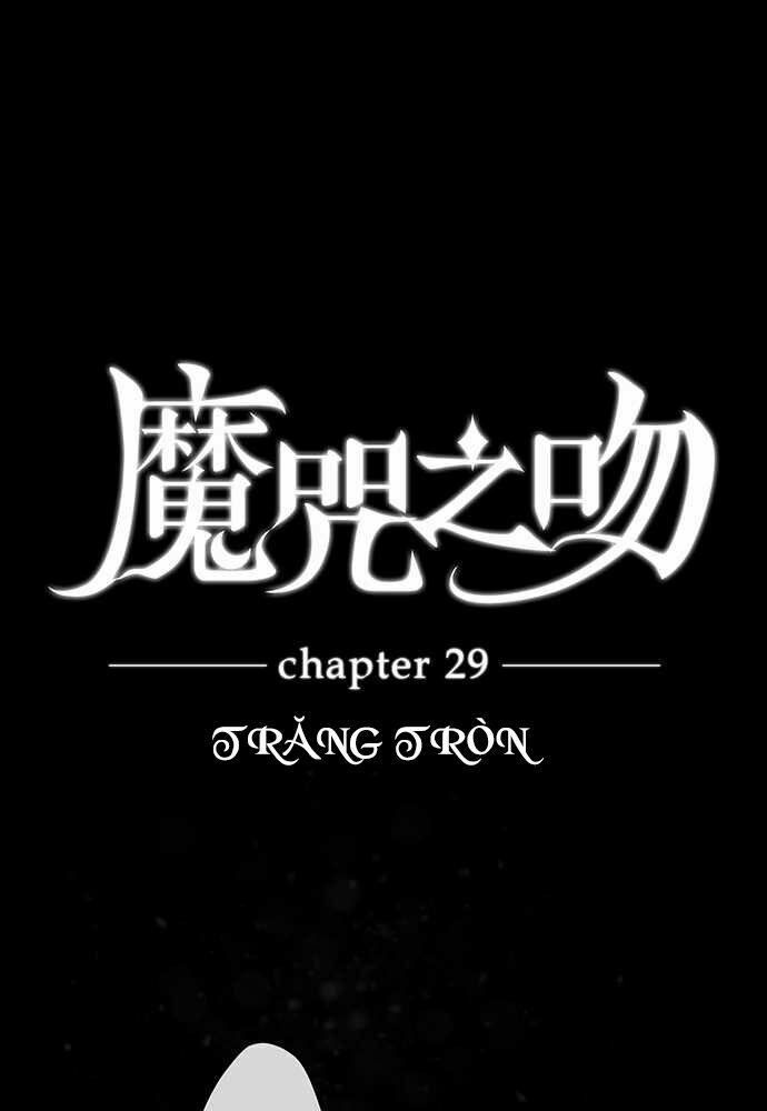 Nụ Hôn Nguyền Rủa: Chapter 29
