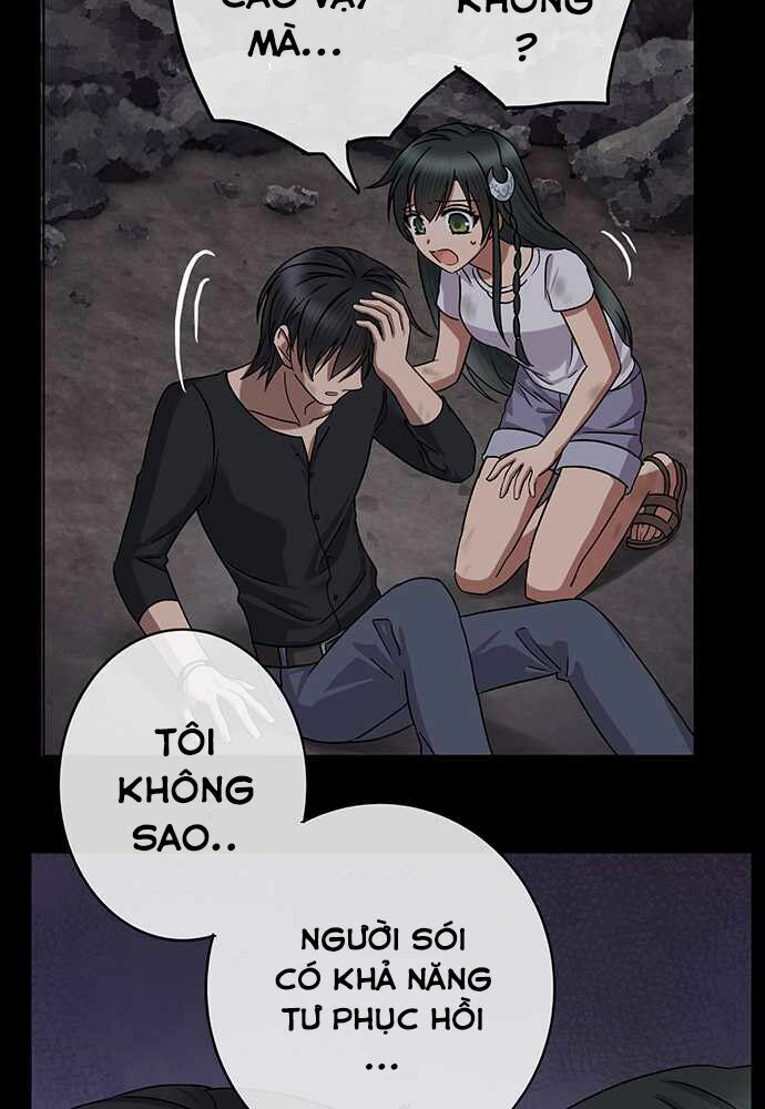 Nụ Hôn Nguyền Rủa: Chapter 29