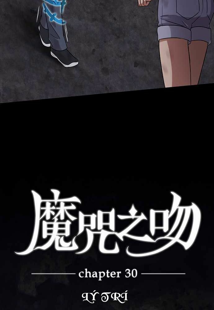 Nụ Hôn Nguyền Rủa: Chapter 30