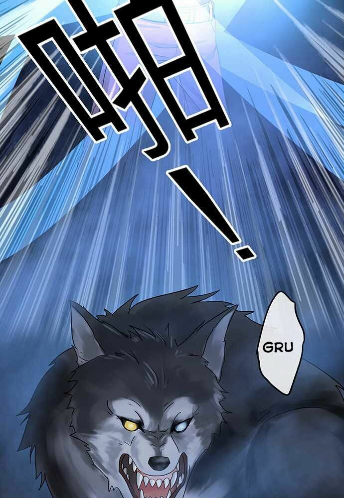 Nụ Hôn Nguyền Rủa: Chapter 30
