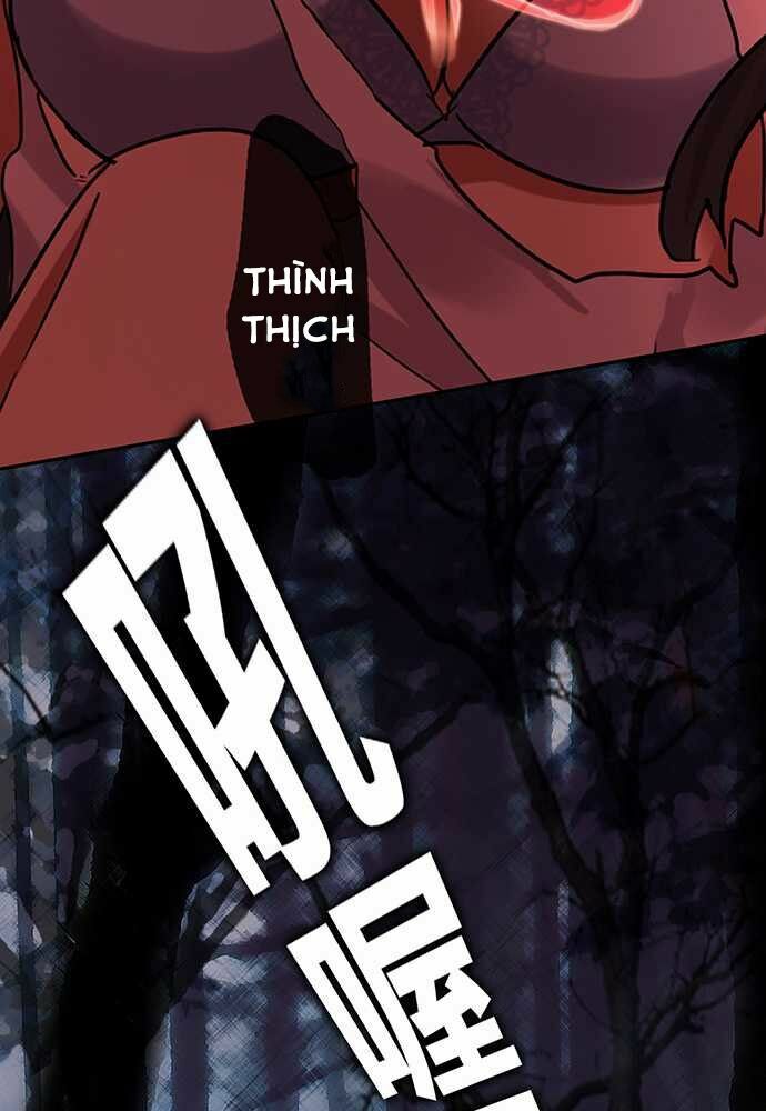 Nụ Hôn Nguyền Rủa: Chapter 30