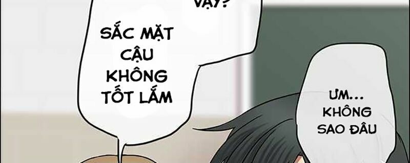 Nụ Hôn Nguyền Rủa: Chapter 37